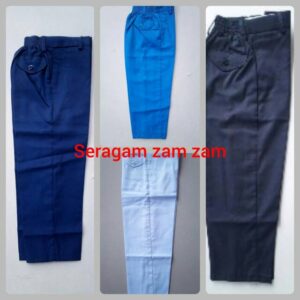Celana Panjang Seragam SD